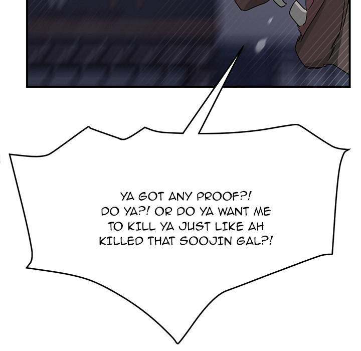 My Stepmom - Chapter 32 - Andromeda 11 page 155 hentai porn comic manga doujin